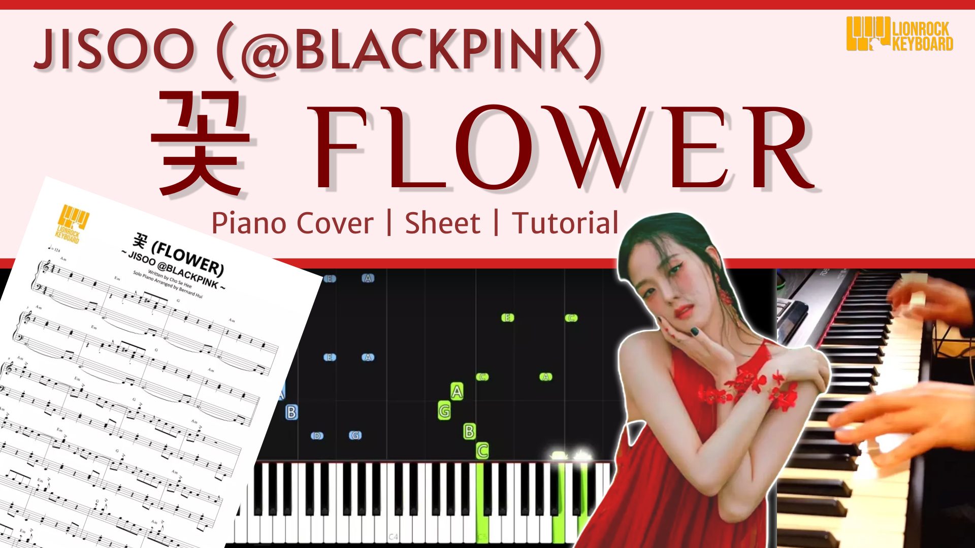 JISOO_FLOWER - Made with PosterMyWall